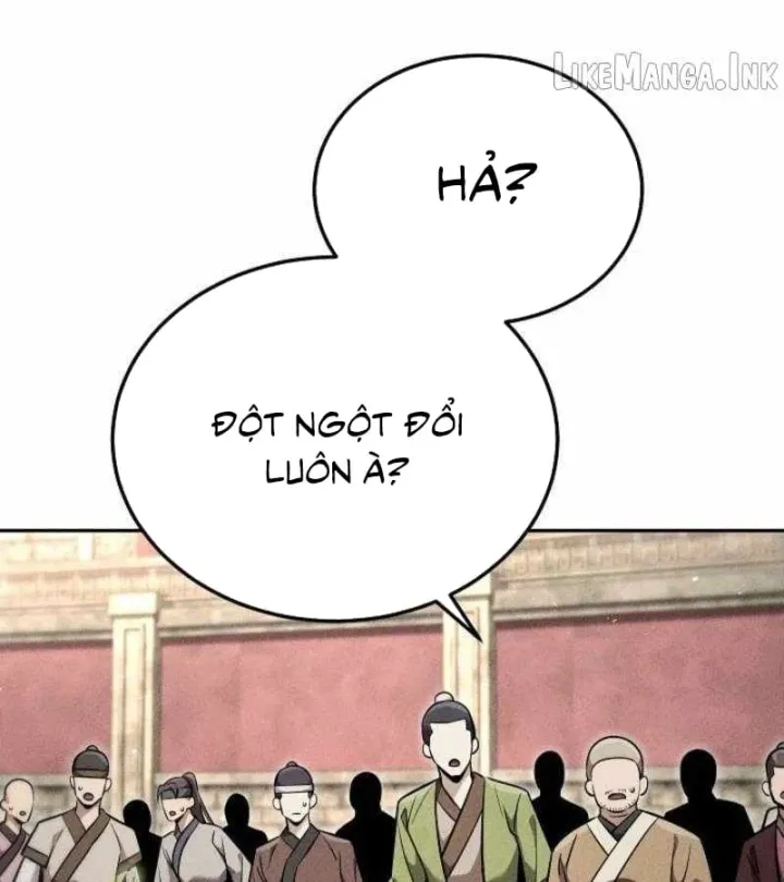 Thần Ma Đại Đế Chapter 58 - Trang 20