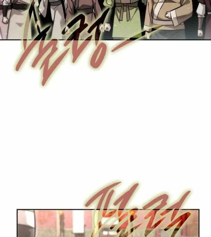 Thần Ma Đại Đế Chapter 58 - Trang 21