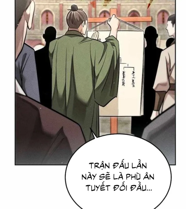 Thần Ma Đại Đế Chapter 58 - Trang 22