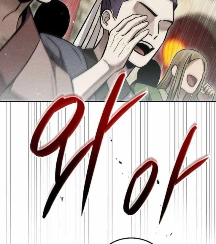 Thần Ma Đại Đế Chapter 58 - Trang 31