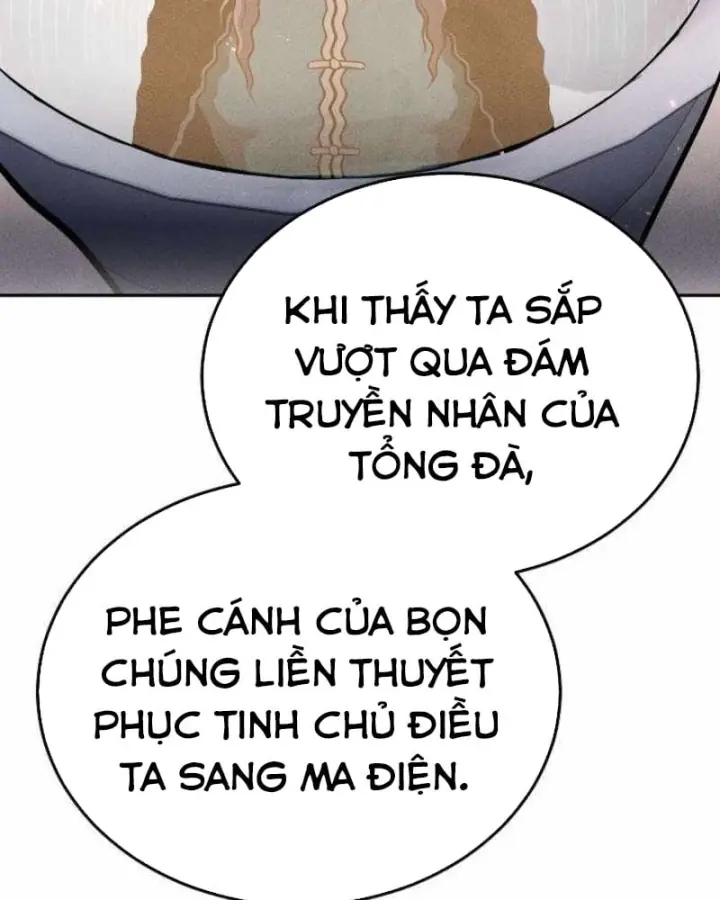 Thần Ma Đại Đế Chapter 59 - Trang 46