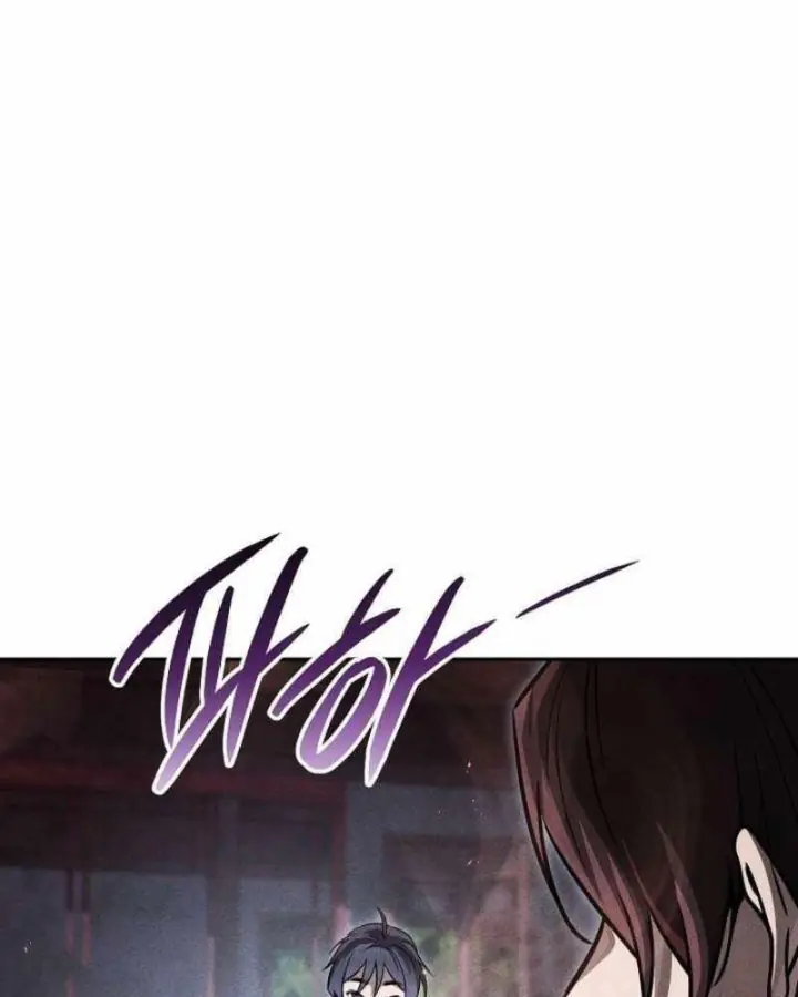 Thần Ma Đại Đế Chapter 59 - Trang 49