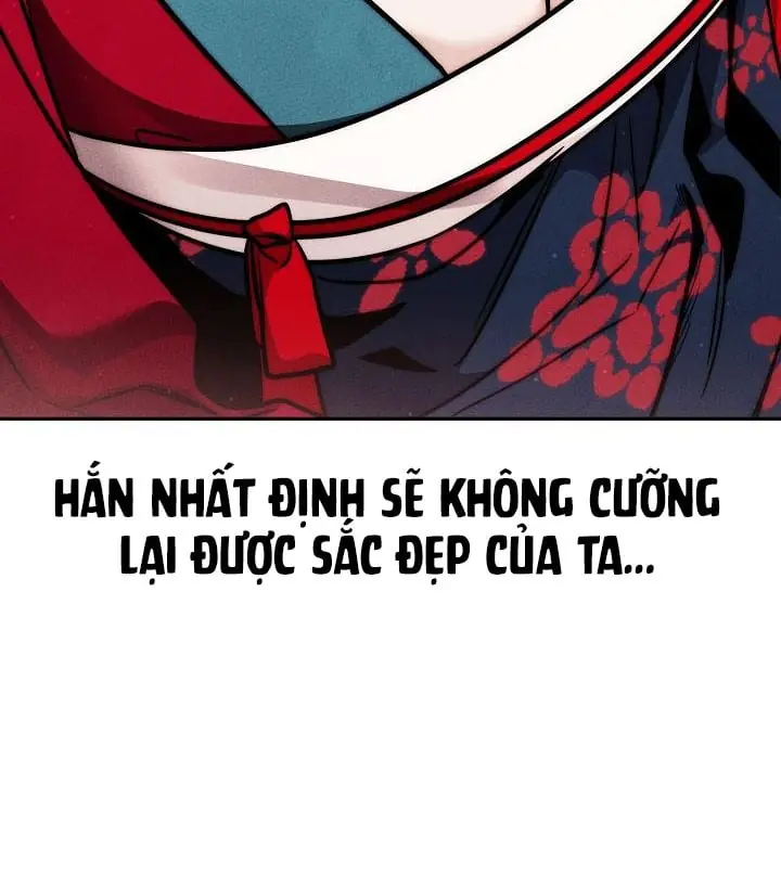 Thần Ma Đại Đế Chapter 62 - Trang 19