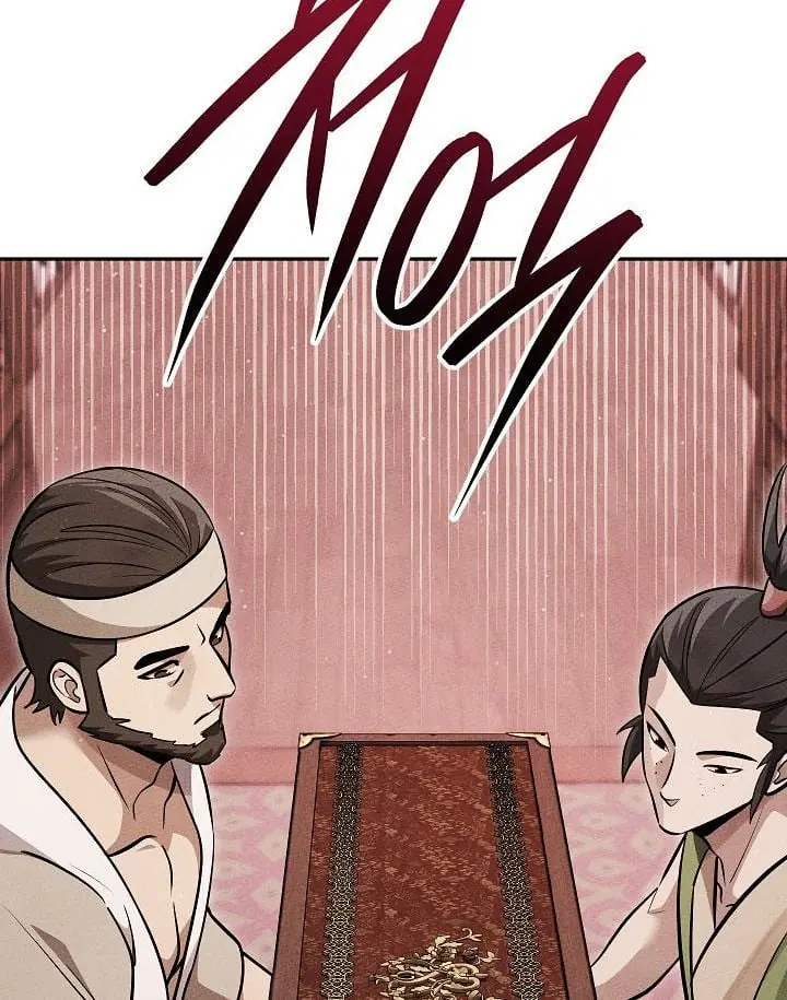 Thần Ma Đại Đế Chapter 62 - Trang 43