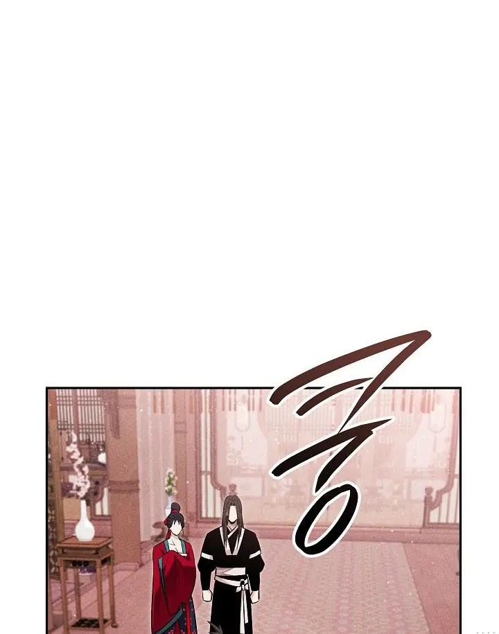 Thần Ma Đại Đế Chapter 62 - Trang 45