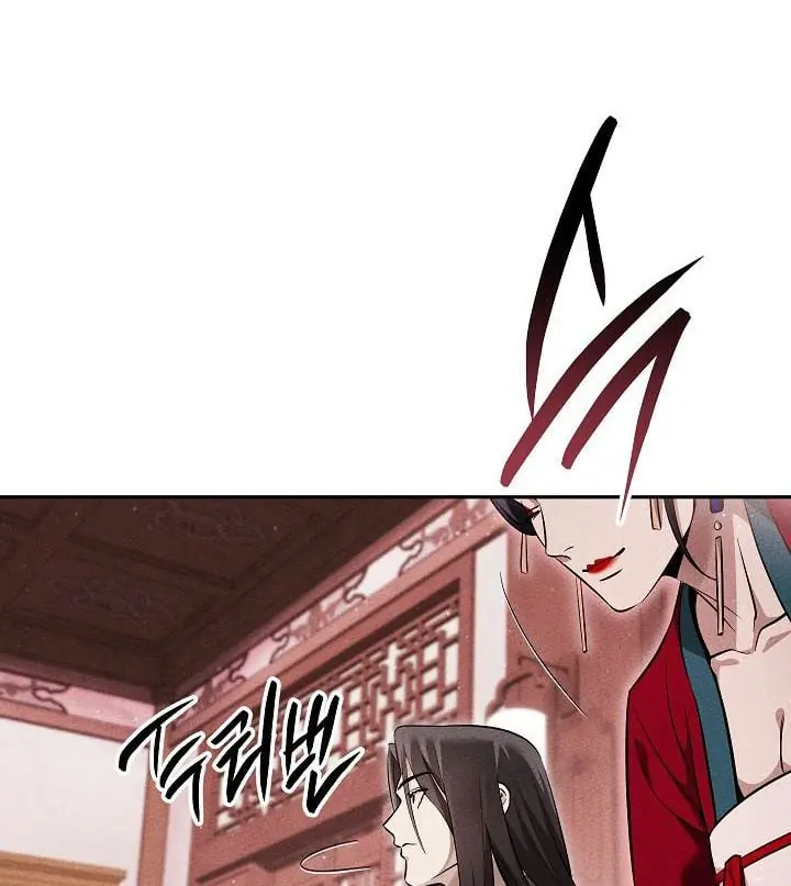 Thần Ma Đại Đế Chapter 62 - Trang 7