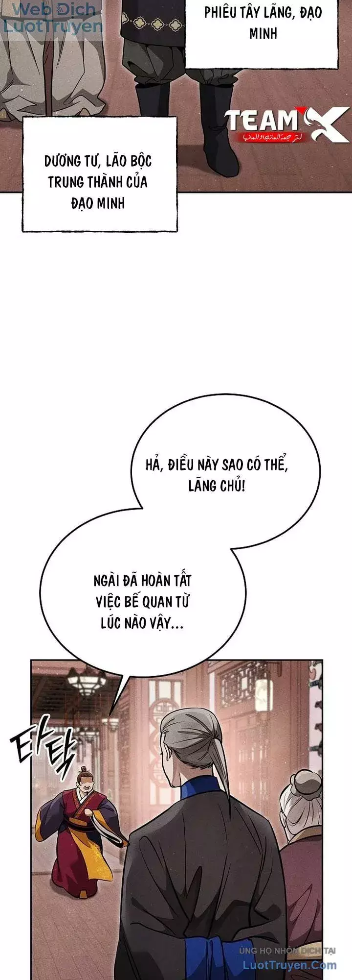 Thần Ma Đại Đế Chapter 63 - Trang 34