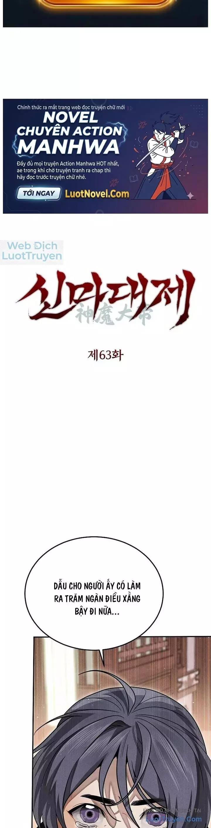 Thần Ma Đại Đế Chapter 63 - Trang 4