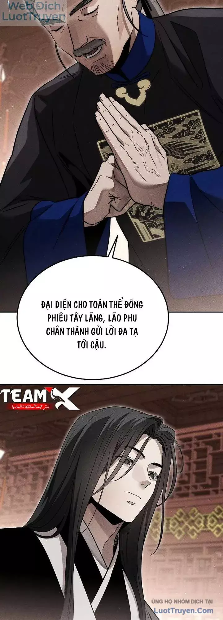 Thần Ma Đại Đế Chapter 63 - Trang 43