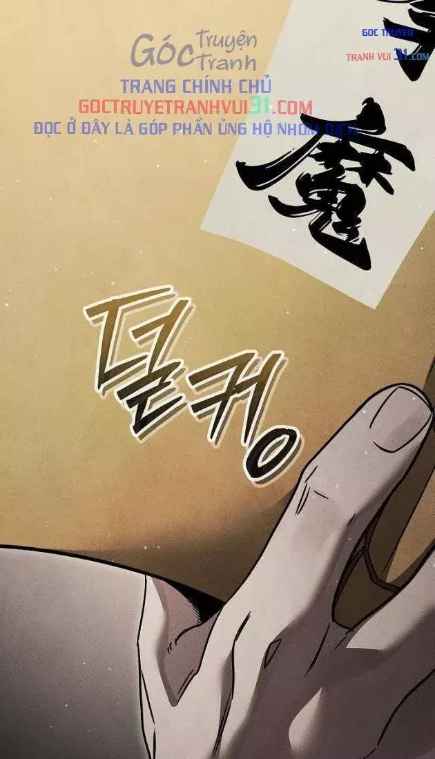 Thần Ma Đại Đế Chapter 64 - Trang 12