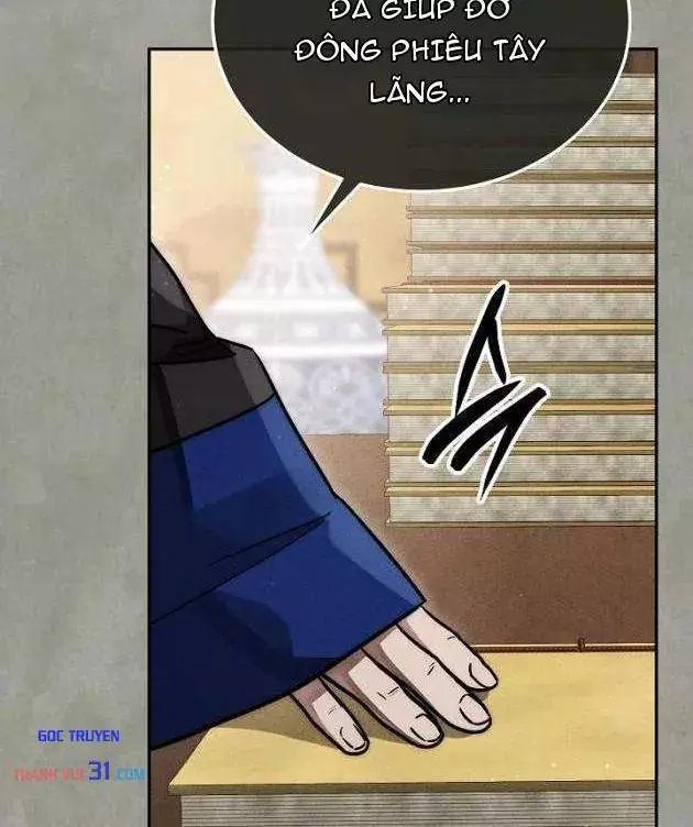 Thần Ma Đại Đế Chapter 64 - Trang 26