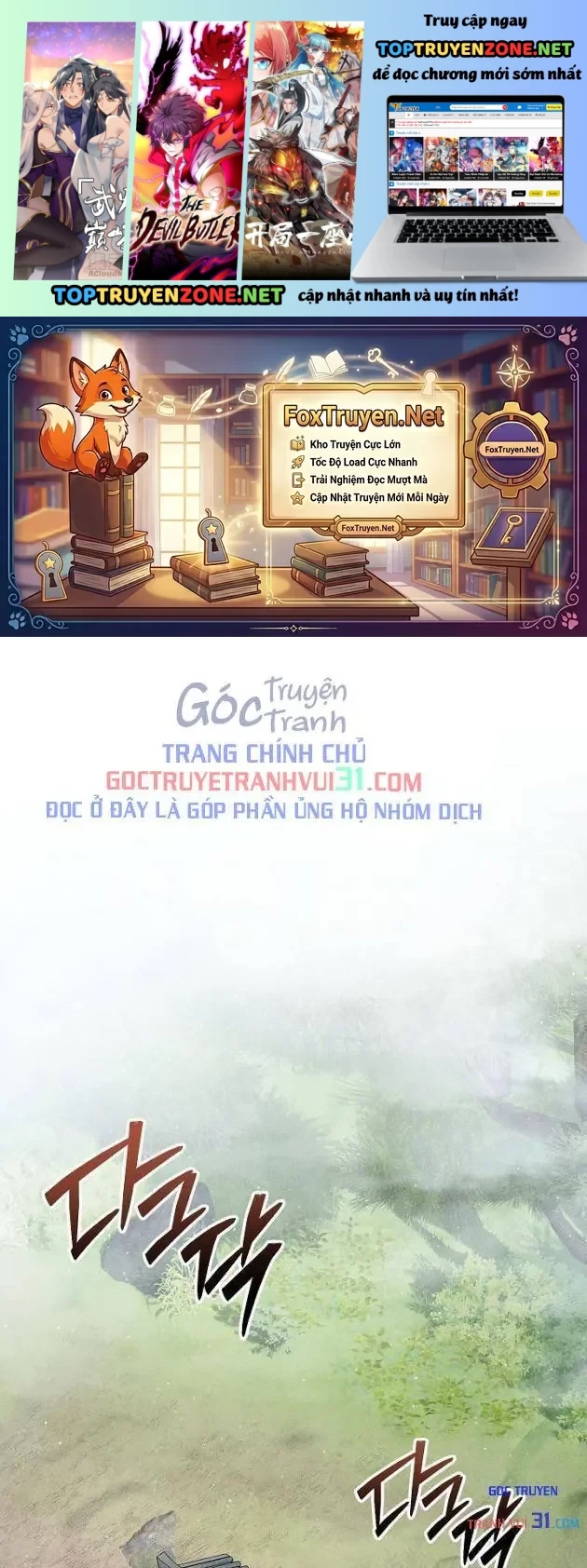 Thần Ma Đại Đế Chapter 64 - Trang 3