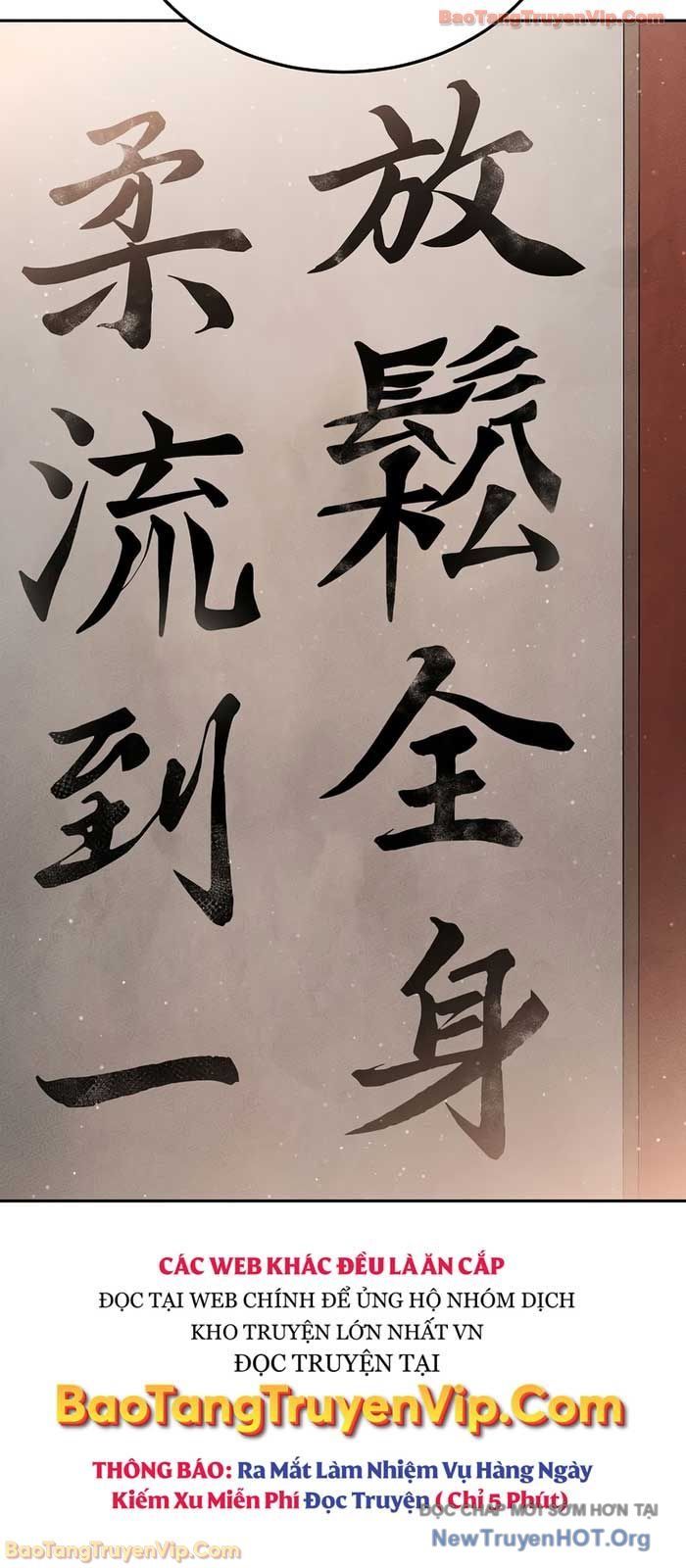 Thần Ma Đại Đế Chapter 8 - Trang 12