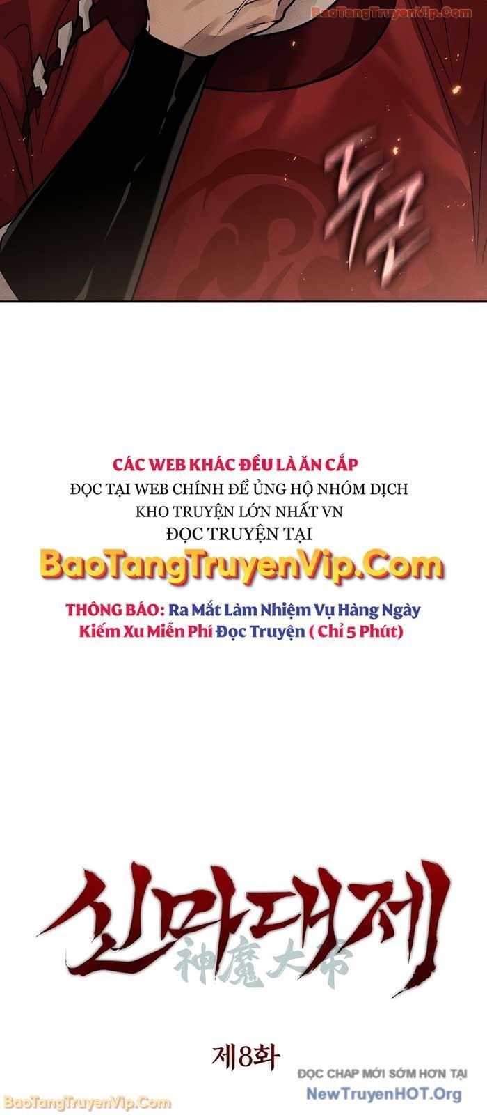 Thần Ma Đại Đế Chapter 8 - Trang 9