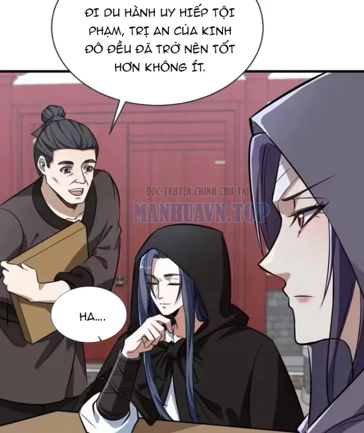 Thần Ma Đại Phản Phái: Thiên Mệnh Chi Tử Bị Ta Giăng Bẫy Rồi Chapter 15 - Trang 12