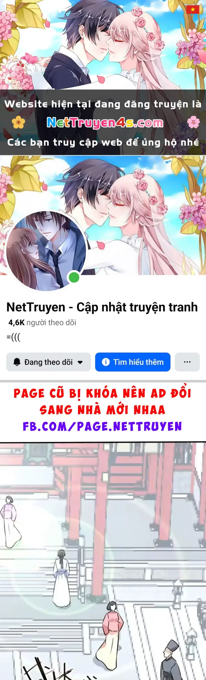 Thần Ma Đại Phản Phái: Thiên Mệnh Chi Tử Bị Ta Giăng Bẫy Rồi Chapter 15 - Trang 2