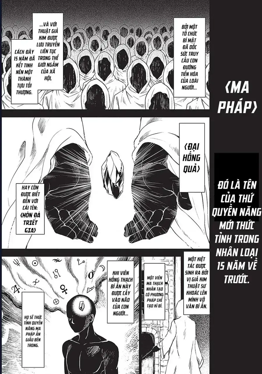 Thần Ma Kiếm Sư Chapter 1 - Trang 18