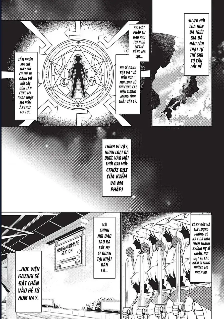 Thần Ma Kiếm Sư Chapter 1 - Trang 19