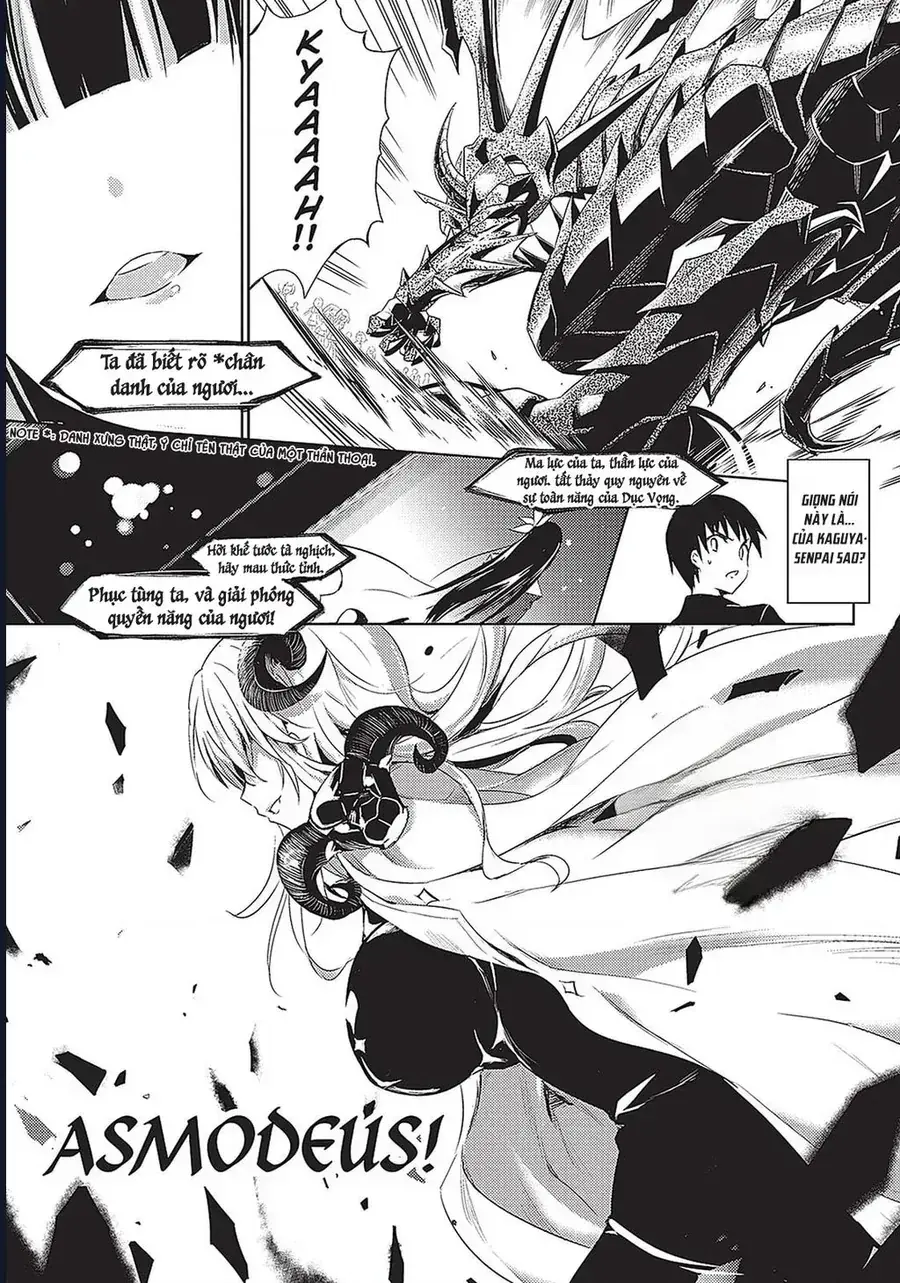 Thần Ma Kiếm Sư Chapter 2 - Trang 12