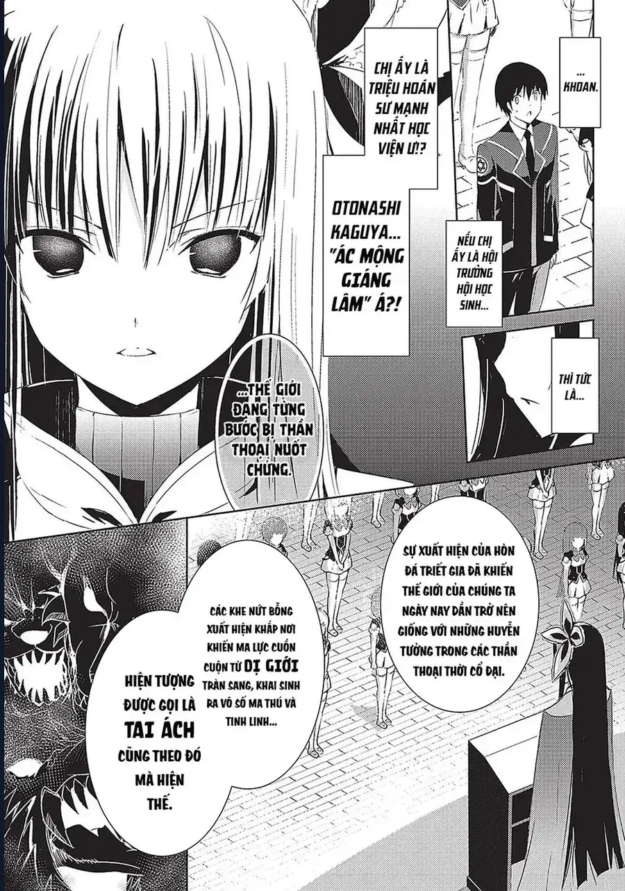 Thần Ma Kiếm Sư Chapter 2 - Trang 6