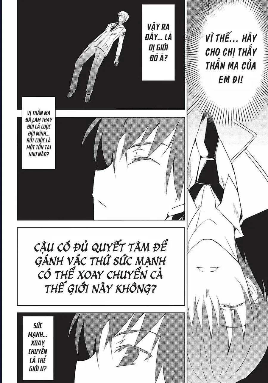 Thần Ma Kiếm Sư Chapter 3 - Trang 14