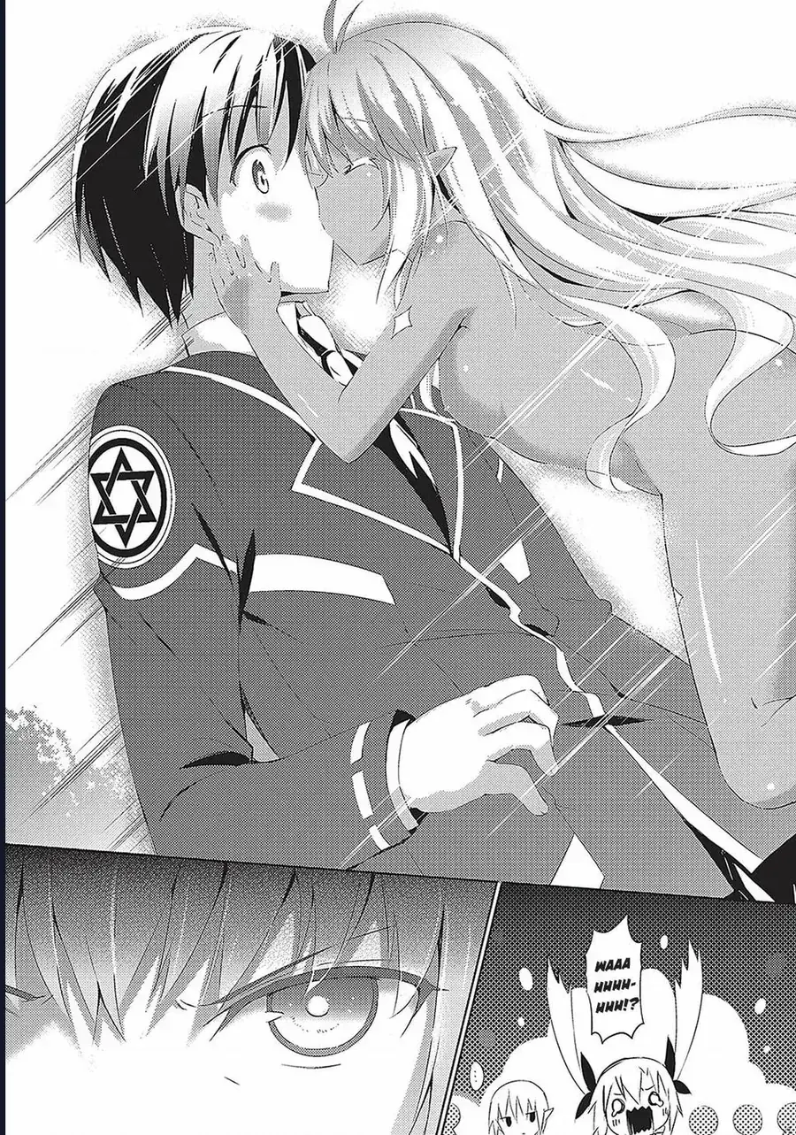 Thần Ma Kiếm Sư Chapter 3 - Trang 17