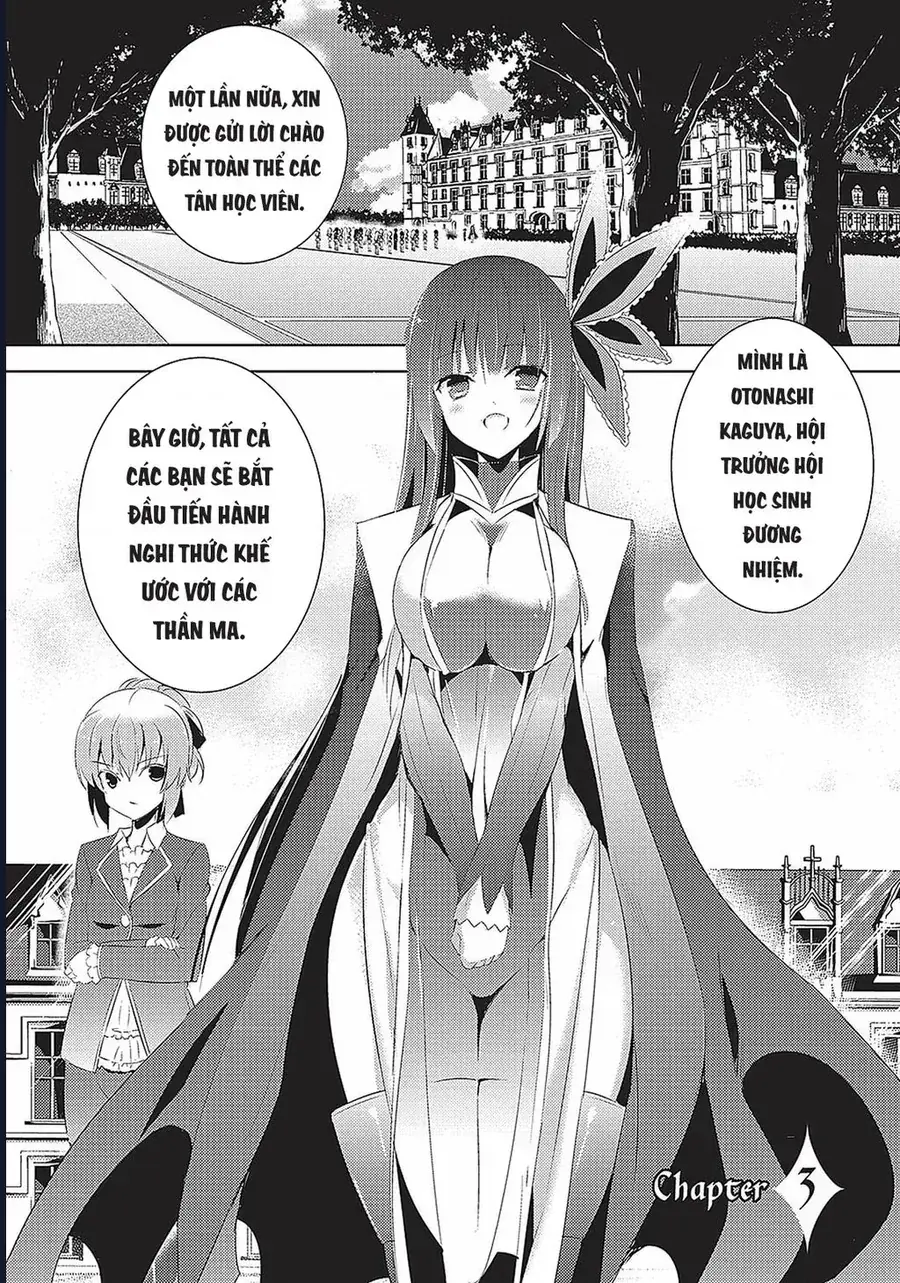Thần Ma Kiếm Sư Chapter 3 - Trang 4