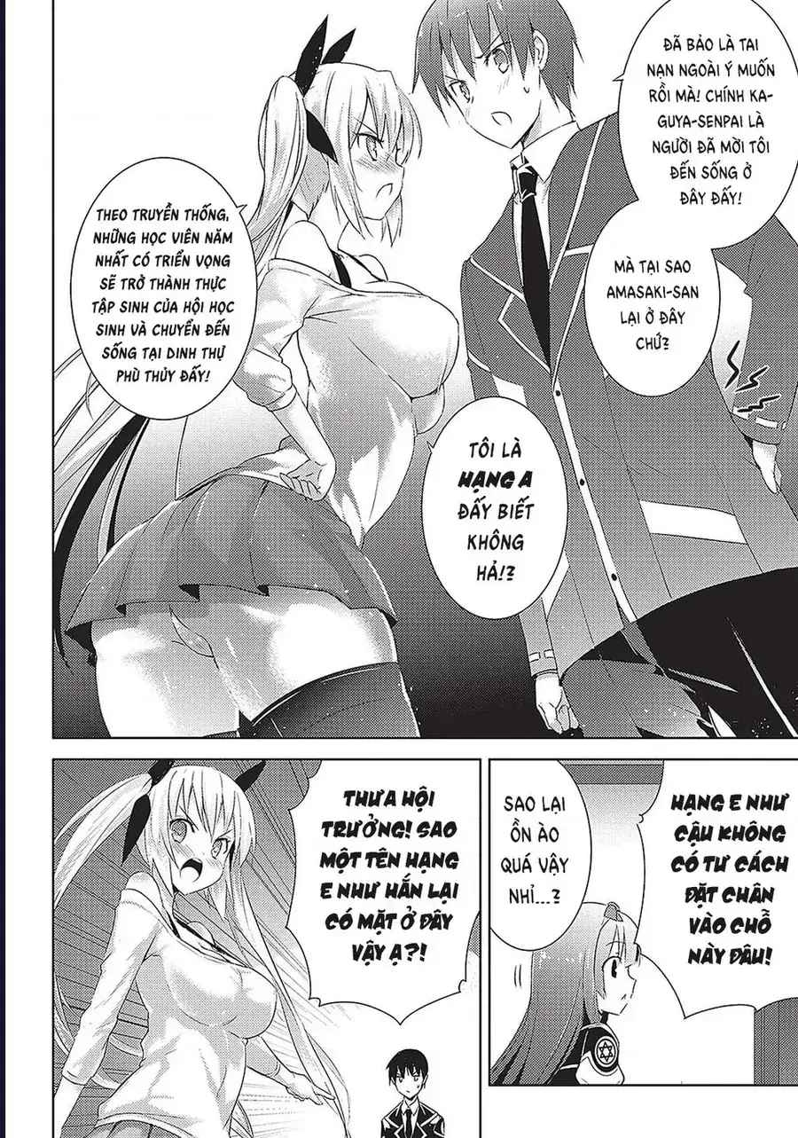 Thần Ma Kiếm Sư Chapter 4 - Trang 13