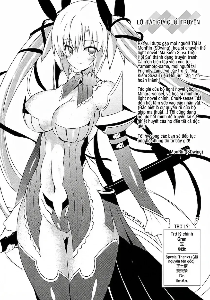 Thần Ma Kiếm Sư Chapter 5.5 - Trang 5