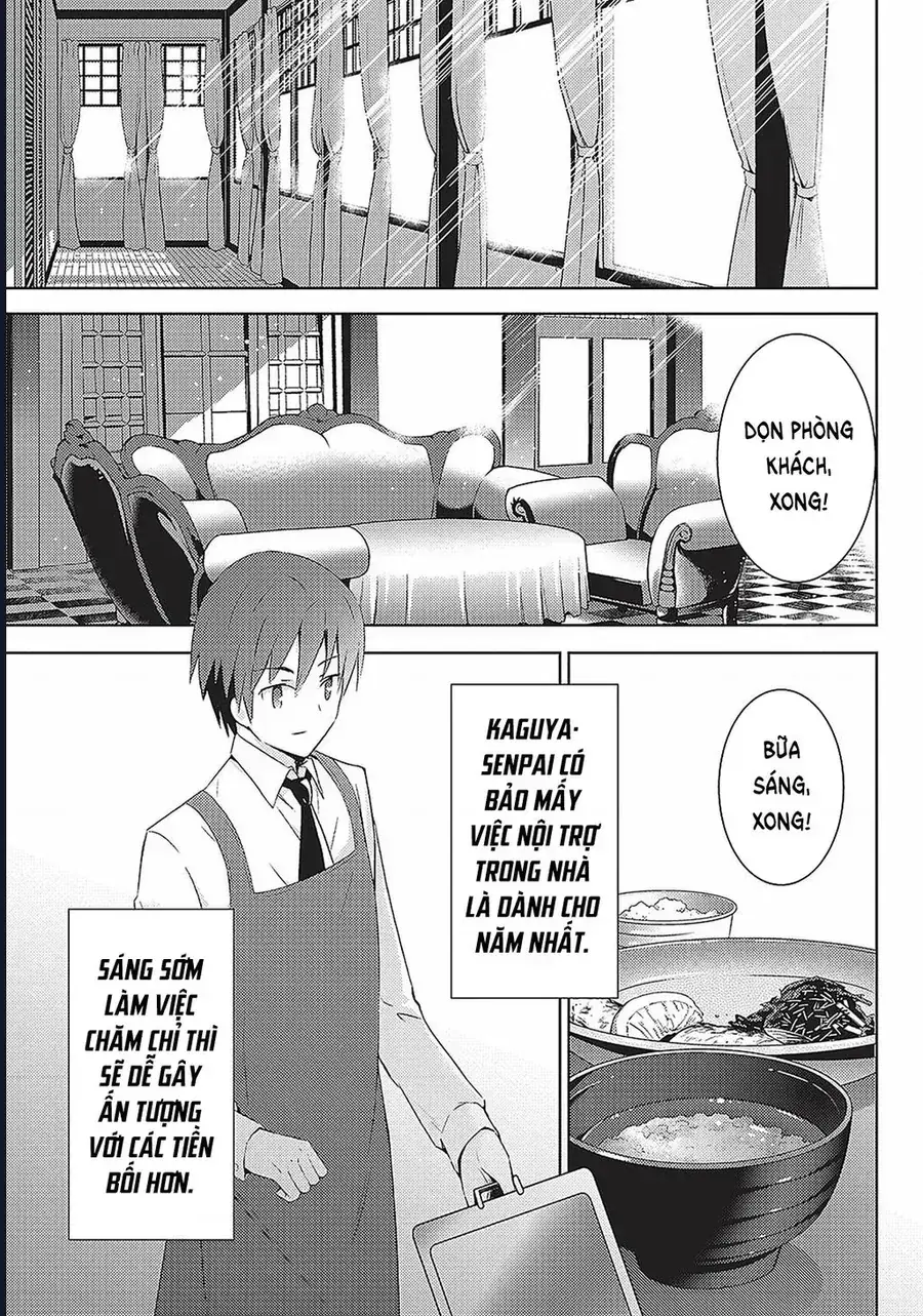 Thần Ma Kiếm Sư Chapter 5 - Trang 14