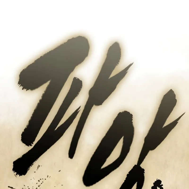 Thần Ma Tái Thế Chapter 5 - Trang 4