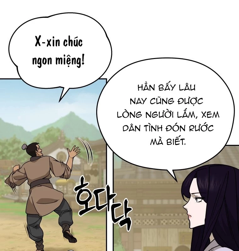 Thần Ma Y Đạo Chapter 11 - Trang 9