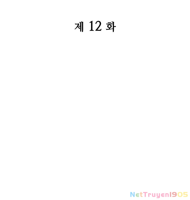 Thần Ma Y Đạo Chapter 12 - Trang 22