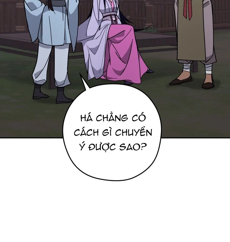 Thần Ma Y Đạo Chapter 12 - Trang 4