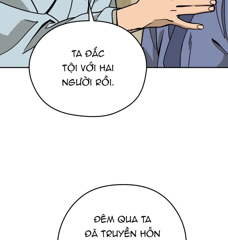 Thần Ma Y Đạo Chapter 12 - Trang 42