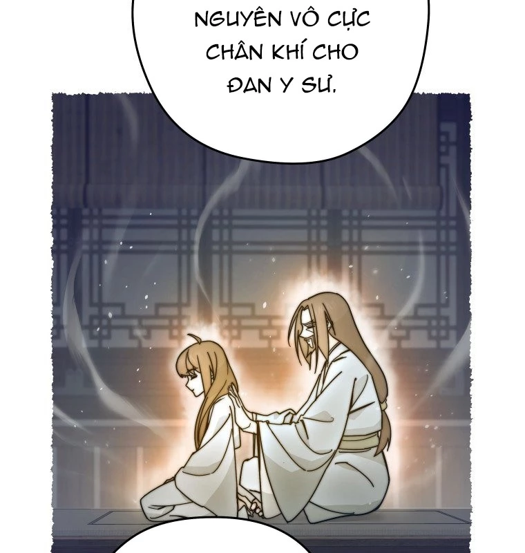 Thần Ma Y Đạo Chapter 12 - Trang 43
