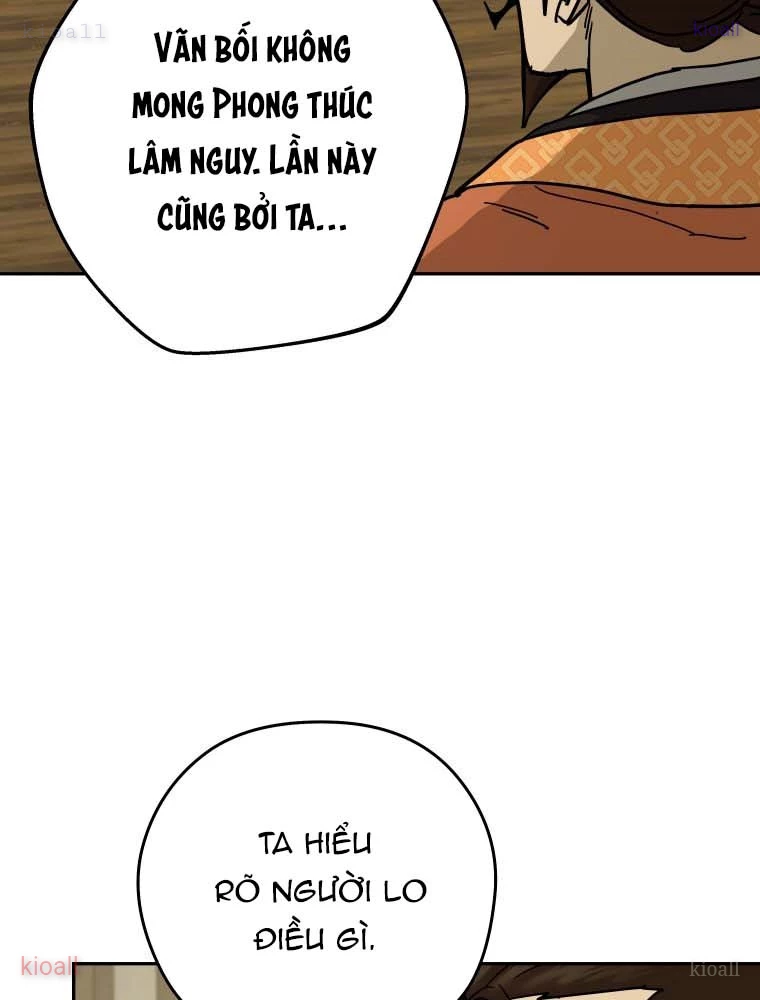 Thần Ma Y Đạo Chapter 13 - Trang 15
