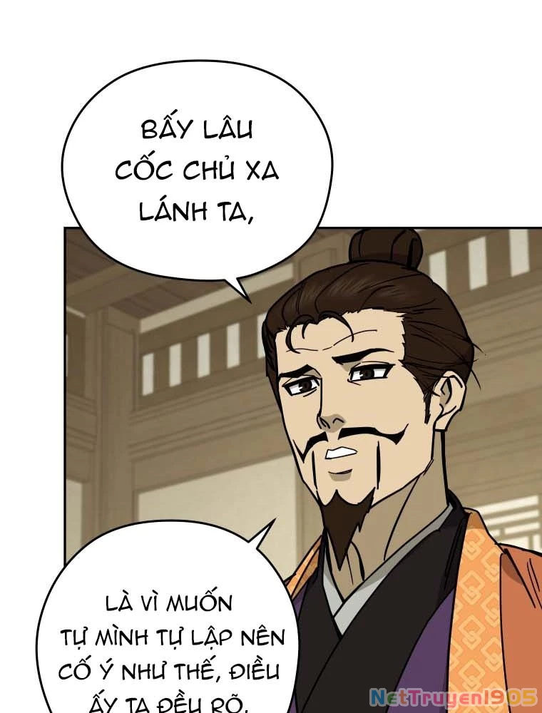Thần Ma Y Đạo Chapter 13 - Trang 4