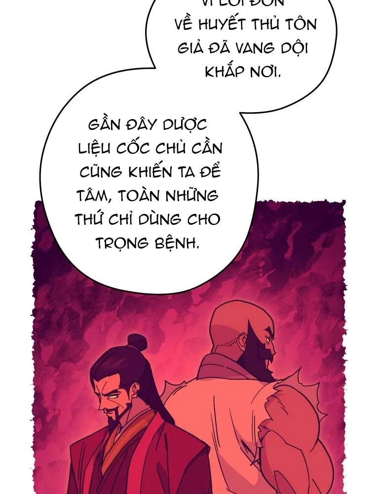 Thần Ma Y Đạo Chapter 13 - Trang 9