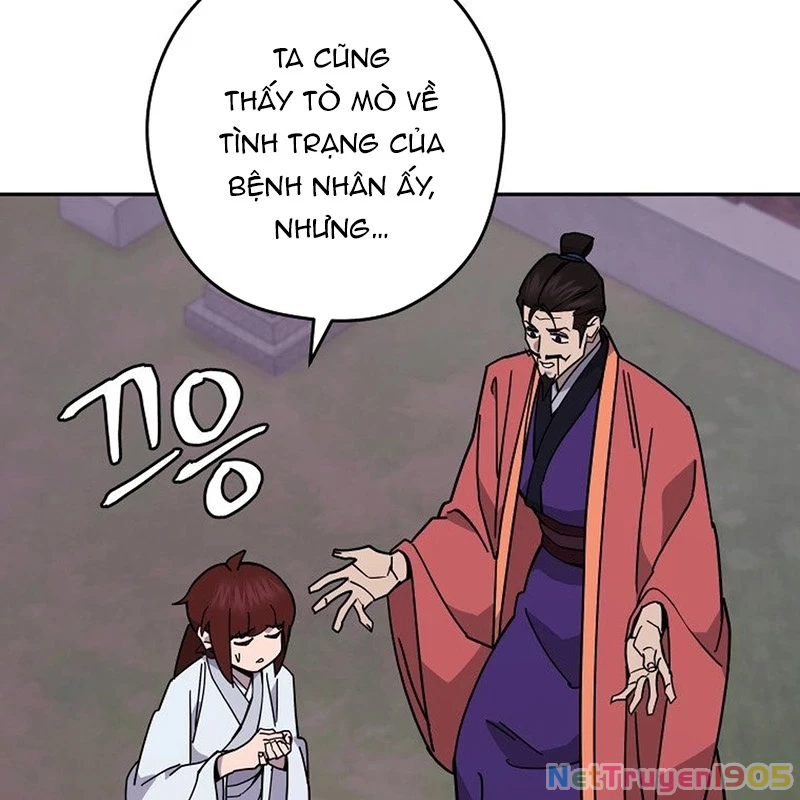Thần Ma Y Đạo Chapter 14 - Trang 12