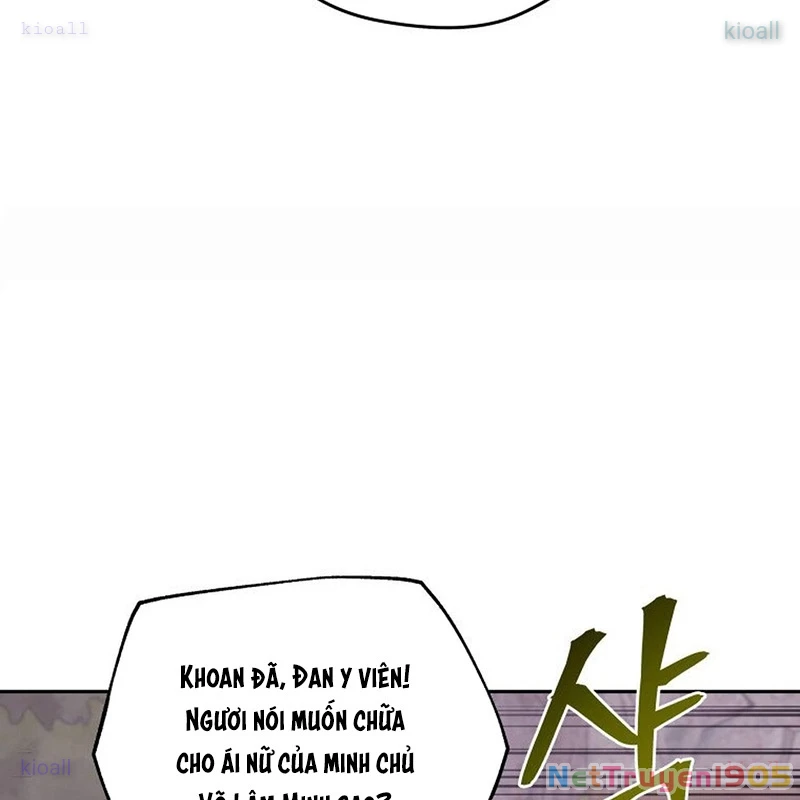 Thần Ma Y Đạo Chapter 14 - Trang 14