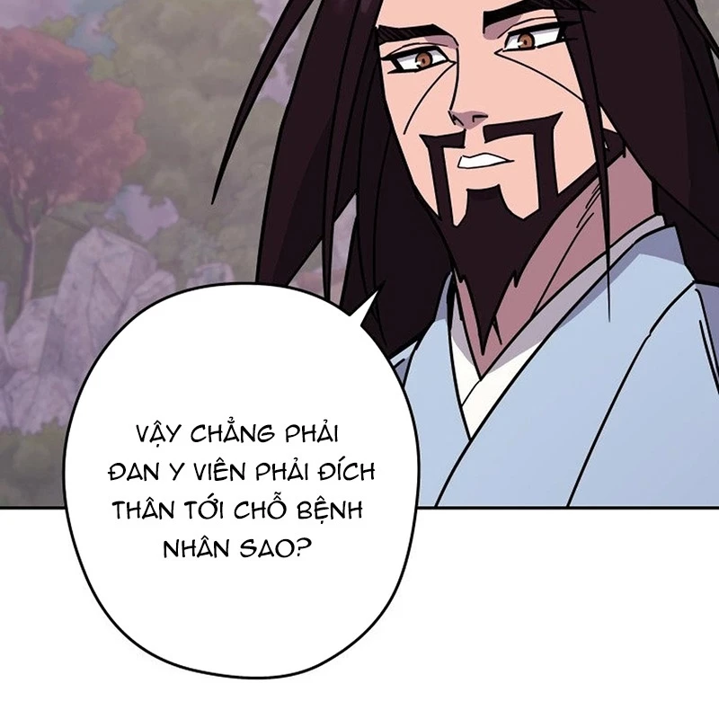 Thần Ma Y Đạo Chapter 14 - Trang 24