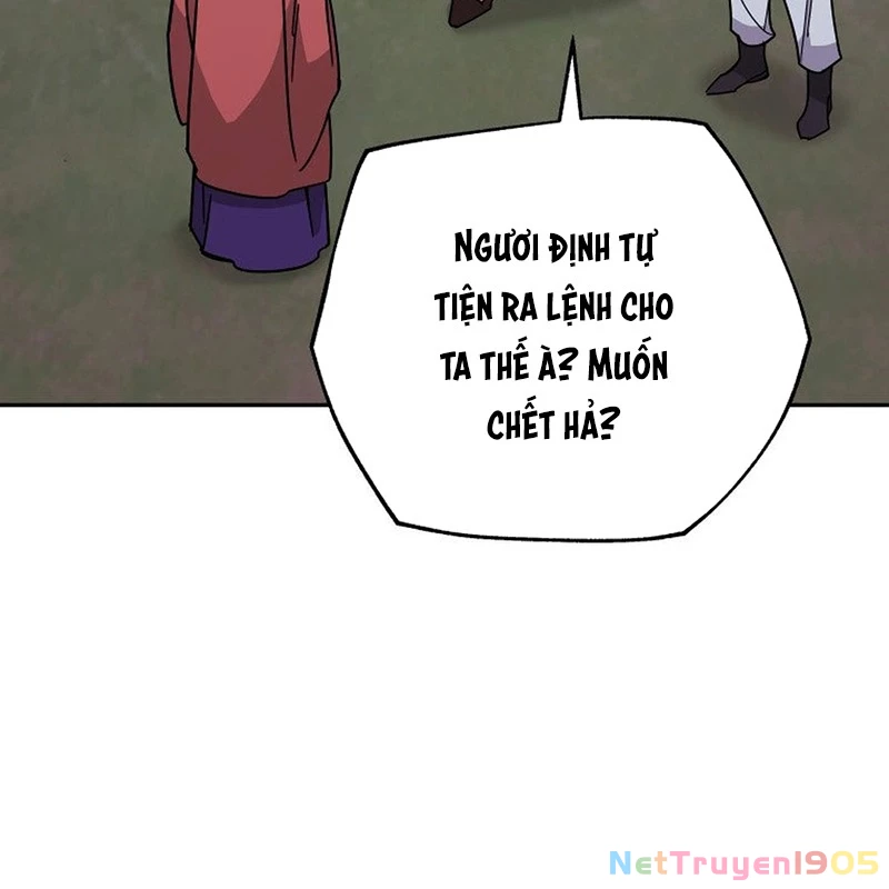 Thần Ma Y Đạo Chapter 14 - Trang 34
