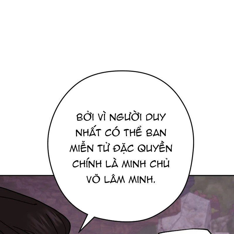 Thần Ma Y Đạo Chapter 14 - Trang 42
