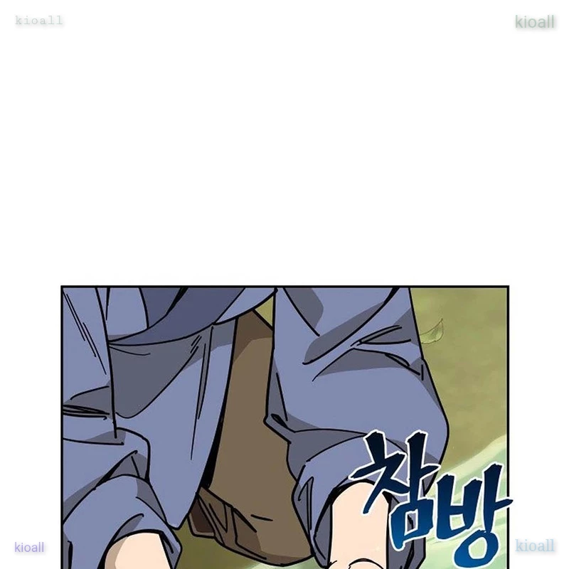 Thần Ma Y Đạo Chapter 15 - Trang 19