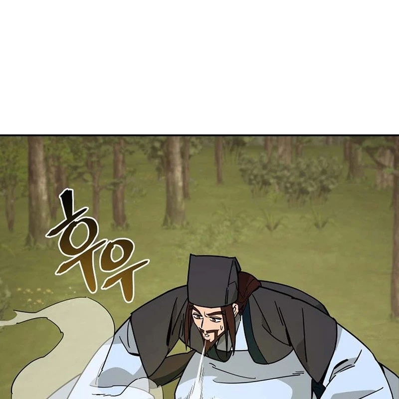 Thần Ma Y Đạo Chapter 15 - Trang 34