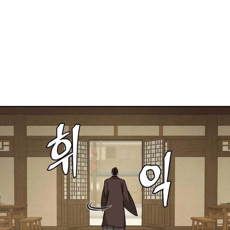 Thần Ma Y Đạo Chapter 17 - Trang 22