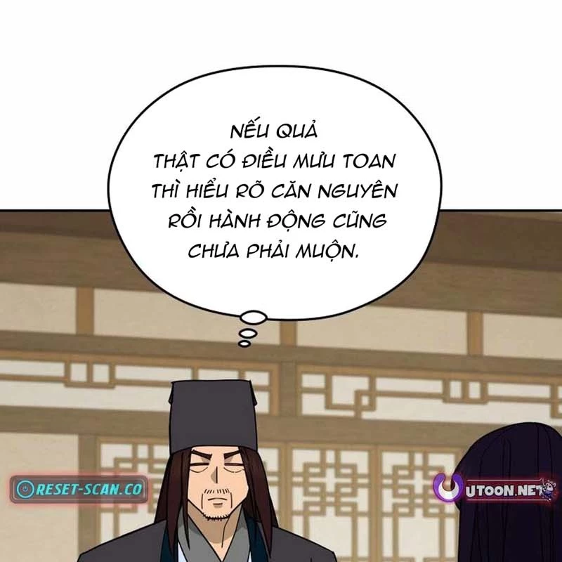 Thần Ma Y Đạo Chapter 17 - Trang 3