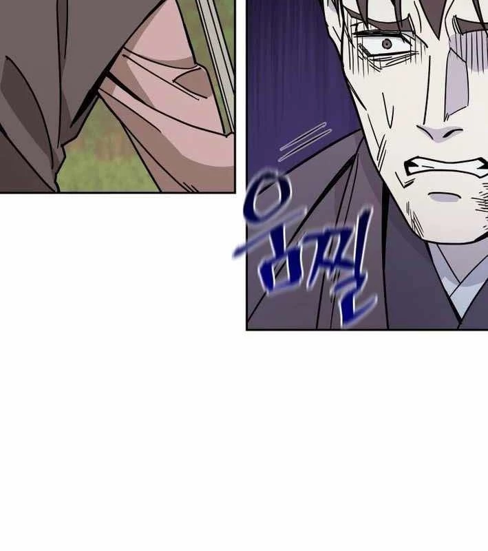 Thần Ma Y Đạo Chapter 18 - Trang 14