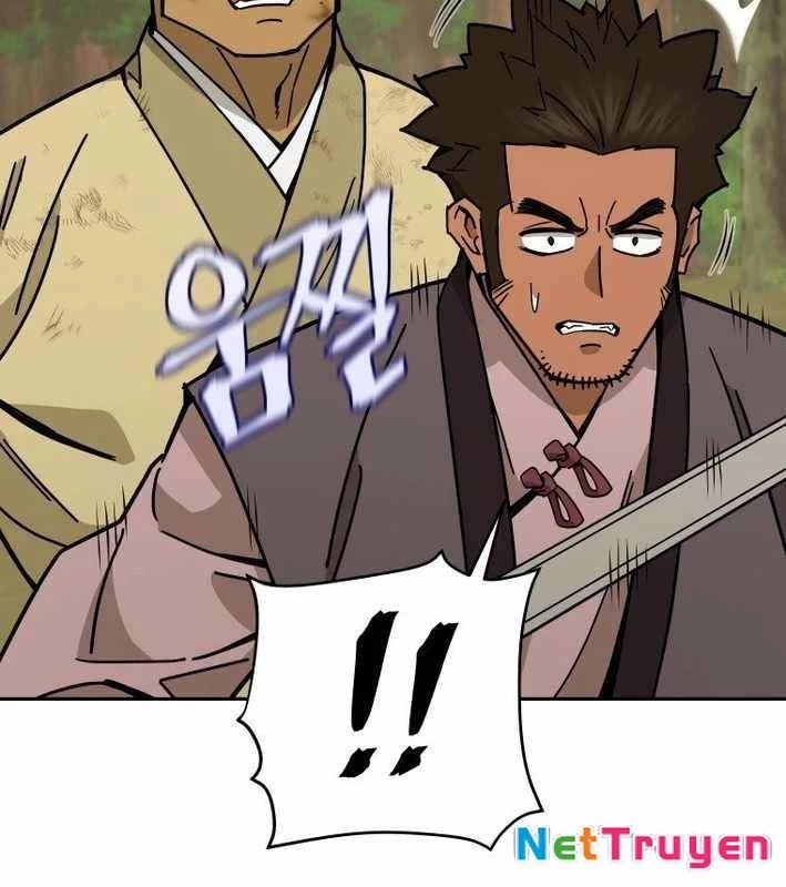 Thần Ma Y Đạo Chapter 18 - Trang 26